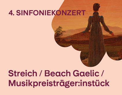 Siko Kacheln